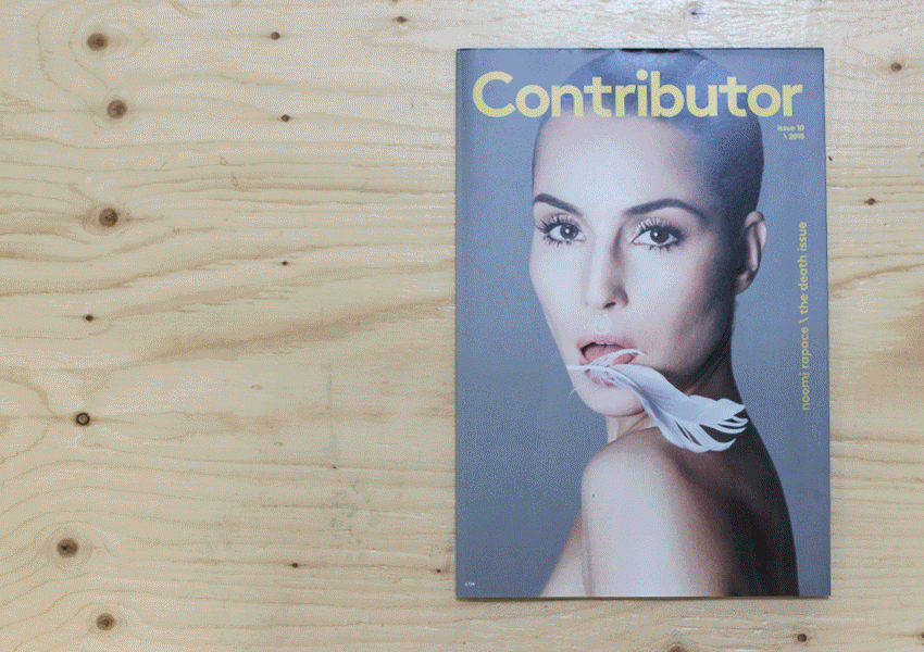 Magazine